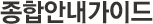 վȳ̵