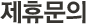 ޹