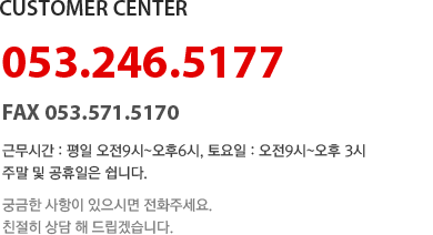 1544-9916