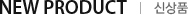 Żǰ